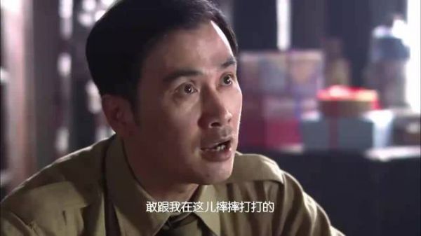 风筝:提亲这事闹大啦,郑耀先和林桃吵翻天,徐百川赶紧上前打圆场!