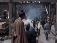 庆余年大结局，范闲收回明家产业，杀疯了