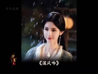 两姐妹嫁给同一个男人，从此反目成仇