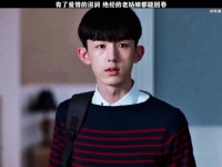 少年派：有了爱情的滋润，绝经的老姑娘都能回春