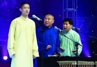 魏文华弟子钱城：曹云金跟何云伟比，金子就是挑班的，气质不一样