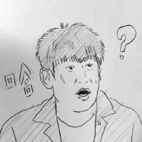 你不毒能给杜华发吗 黄新淳｜于洋｜灵魂画手