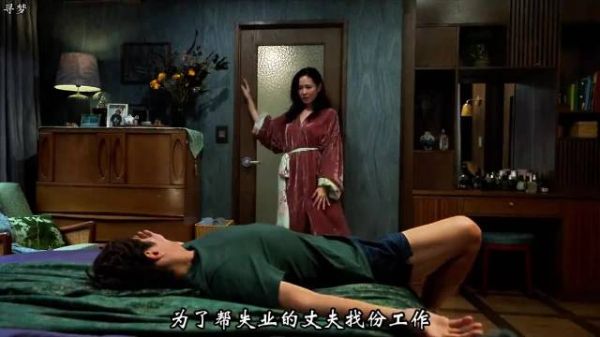 不是所有逆袭都光鲜,《无可奈何》看清成年人的残酷