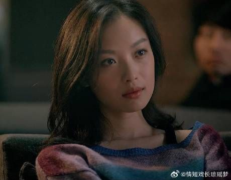 没想到我们的感情 早已一地鸡毛