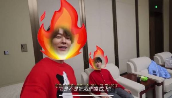 东海质问赫宰关机原因，赫宰回应因心温暖