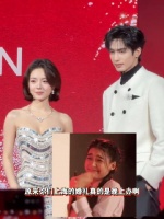 宋威龙赵今麦亮相娇兰活动被赞婚礼现场