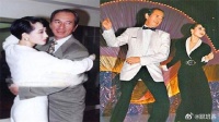 1988年利智跳舞视频曝光，堪称人间尤物，67岁何鸿燊怎能不动心？