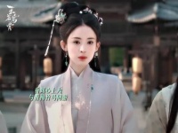 在陆大人看不到的地方，大小姐悄悄心碎一秒，侯明昊 玉茗茶骨