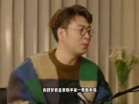 杜海涛自曝2013年与沈梦辰秘恋，吴昕震惊称完全没看出