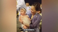 泰王发令晒出西拉米怀抱储君的国际旧照，容貌出众风姿绝代