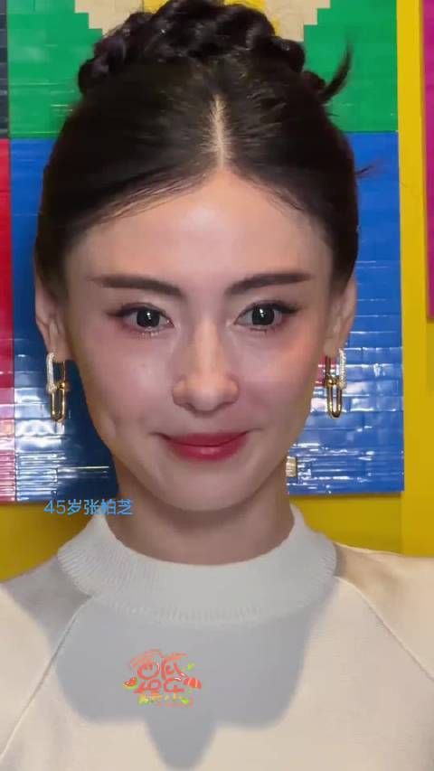 张柏芝出席上海上海乐高乐园活动，来看看女神45岁的颜值