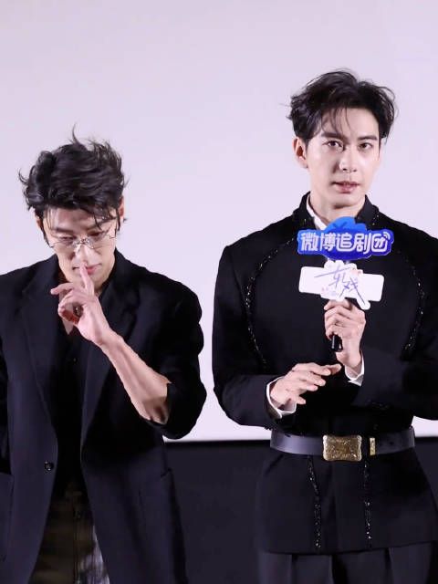 陈星旭 代旭 双旭合体同框剧宣《轧戏》 大家 更喜欢谁的脸？