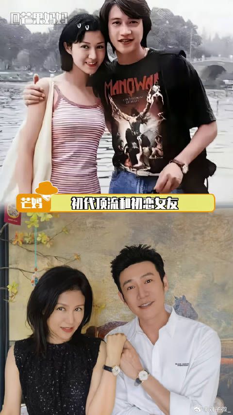 初代顶流和初恋女友的爱情陆毅夫妻