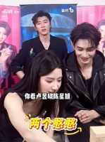 明星下意识反应看情商，代旭提醒卢昱晓走光，何炅喝维嘉的剩水 ，卢昱晓