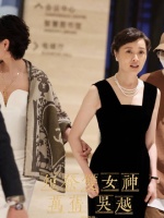 短发女星里最喜欢的吴越和万茜，短发双女神终于携手同框了！