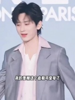 成毅展现可爱反差魅力，聪明演技获认可