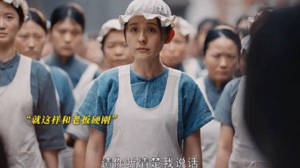 早期女性觉醒时刻拿起武器争取权利