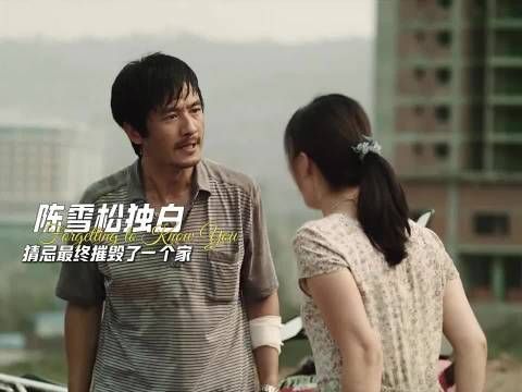 婚姻中最毒的，不是贫穷，而是无休止的猜忌