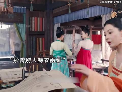 女孩抄袭别人的衣服，做了一件一模一样的，不料撞衫大人物，结局惨了