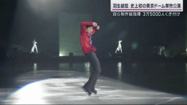 单截一下朝日台的阿修罗的片段,扭得好high的,撩死人了!