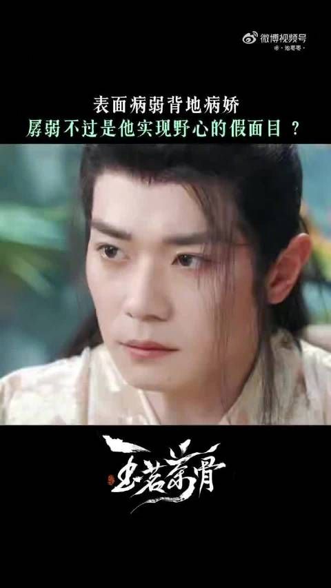 发文:“孤庭幽兰,半生冷暖藏温情,金笼锁月何曾怨,唯愿手足常相亲”