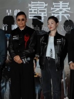 白百何1500万片酬拍《寻秦记》，廖启智仅收6.6万红包