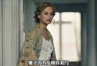 小雀斑的经典《丹麦女孩》爱是看见你灵魂的模样！