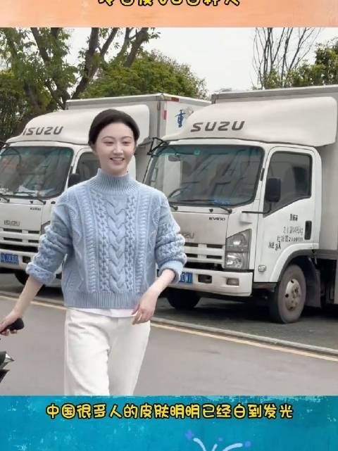 原来这就是冷白皮和白种人之间的区别啊 景甜