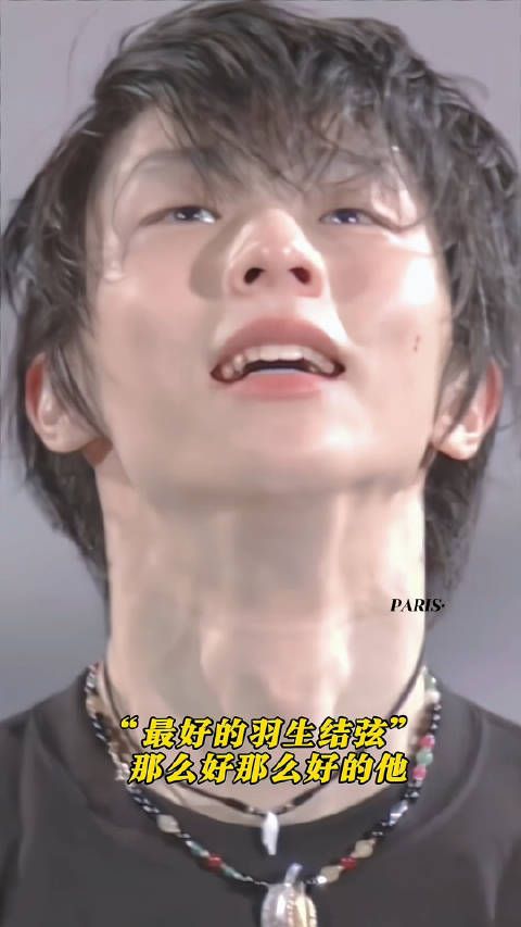 “最好的羽生结弦”他是属于世界的宝贝