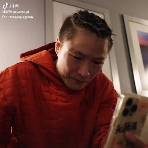 可惜你们不看ufc我没见过我喜欢的人她有多么优秀