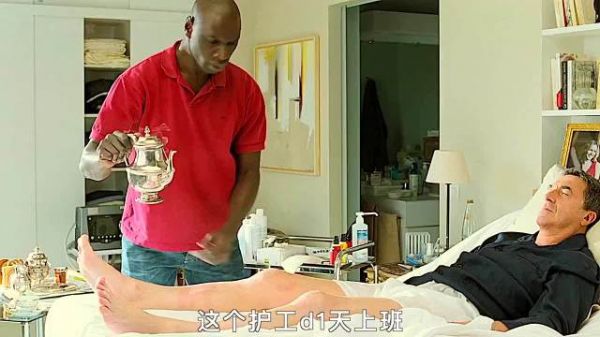 原来真正的感情乃是尊重