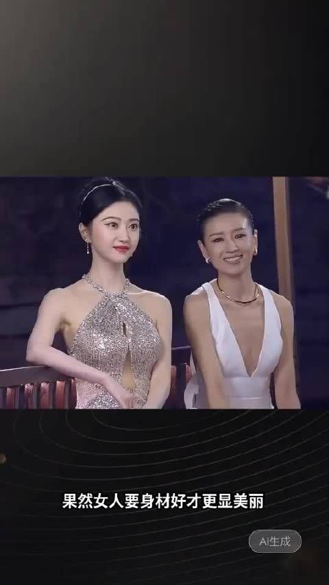 景甜傲人身材赢得“富贵花”美誉，魅力更胜一筹