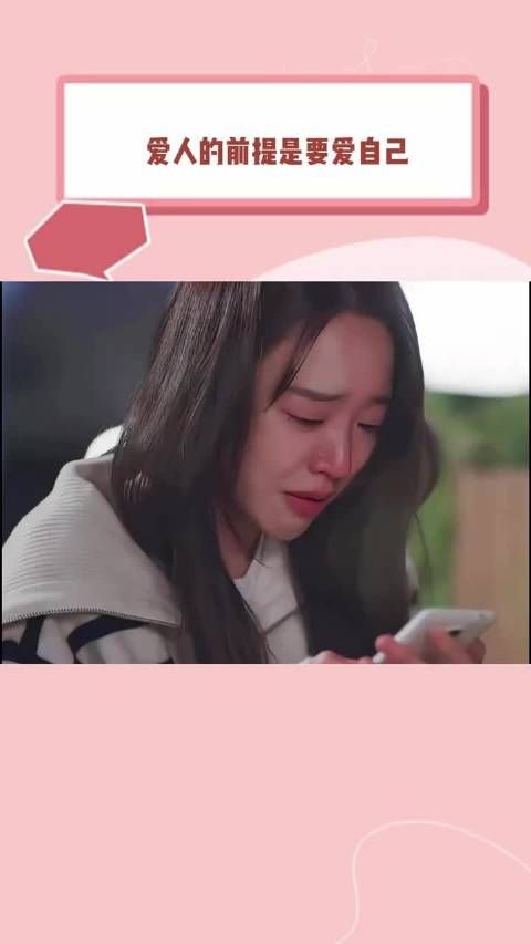 女性情感纠葛全曝光！你敢看吗？