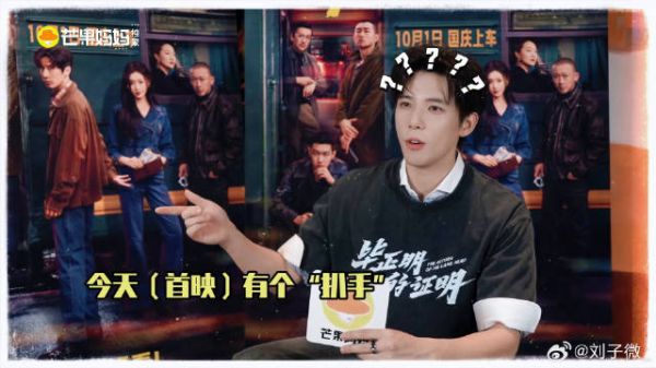 老王哥完整版上期来喽！电影毕正明的证明