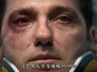 全身瘫痪男子眼神暴露真相！教授一招找出凶手！