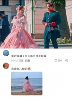 她好像古典油画中走出来的公主爱链盛世美颜高颜值复古宫廷风 漂亮裙子