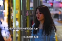 狼狈的蒋峤西再次看到樱桃，不停的逃避她，宁愿睡工地也不愿跟她一起