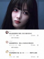 谁说颜值演技只能二选一的！明明可以兼具 金裕贞 亲爱的x