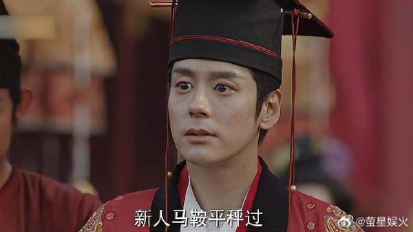 刘畅嫁给县主，看到她拿却扇模样，满脑子是牡丹