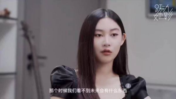 21世界的性感是大脑