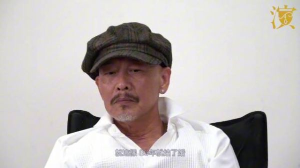 TVB配音演员杜燕歌为妻卖房弃业返港