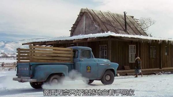 孩子省零花钱为母亲买裙子引泪崩