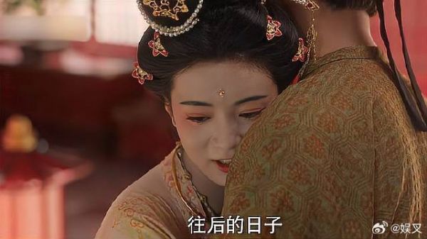 县主给刘畅安排官职，以为能讨欢心，哪料人这么清高