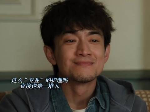 70岁新手村遇顶级魔丸,电影打破人生定局