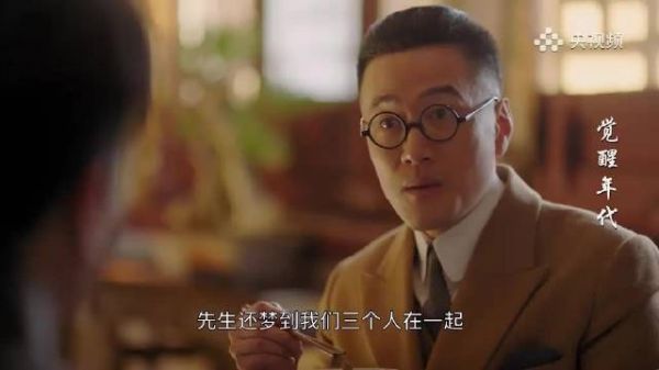 陈独秀胡适饭馆相聚共创新文化运动