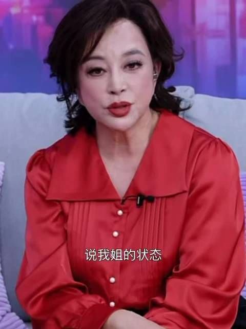 谁看了不夸一句刘晓庆老师是冻龄顶流！