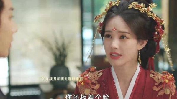 书卷一梦：宋一梦拿捏两大风云人物，不听我的话，那咱们也再见吧