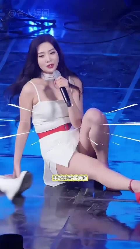 蔡依林王心凌张靓颖演唱会防走光各显神通