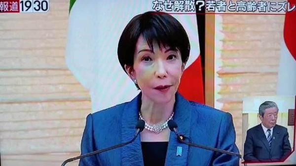 日本女学生称高市早苗被偶像化现象令人担忧