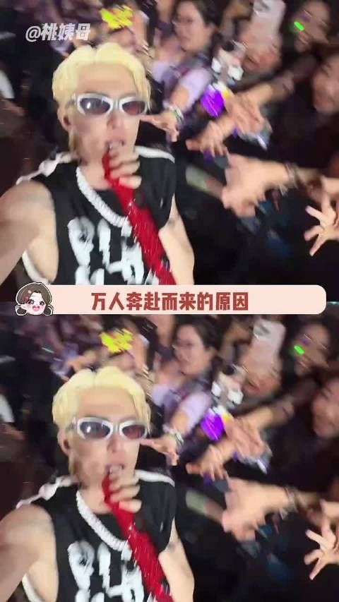 兄棣伙同心奔赴澳门，把所有偏爱都给王鹤棣，这就是最动人的告白